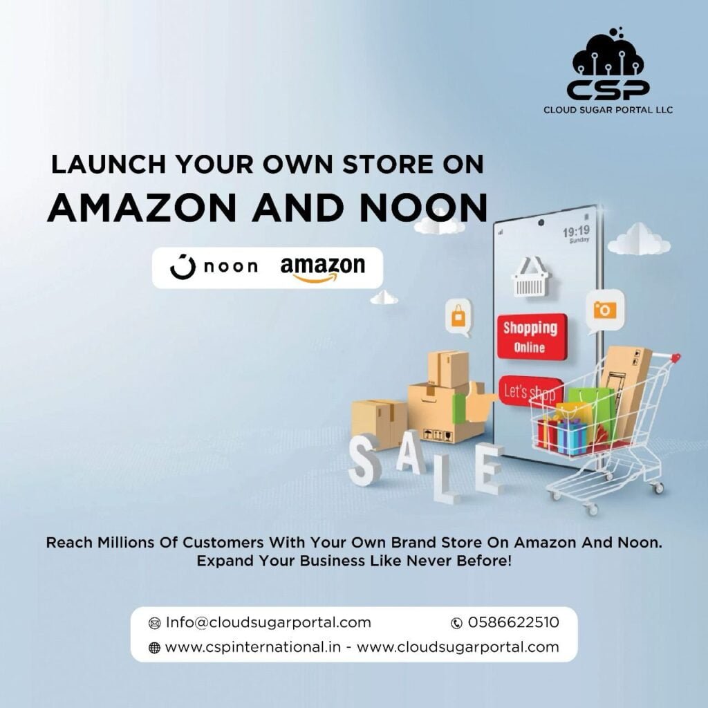 cloud sugar portal llc - new year 2024 offer